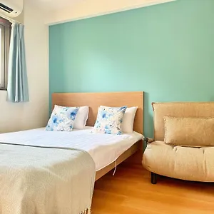  Apartamento Juso Afp Japón