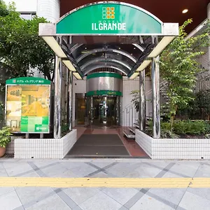 ホテル イルグランデ梅田, 大阪市